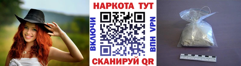 Наркота Нижняя Салда OMG рабочий сайт Псилоцибиновые грибы Кокаин Меф мяу мяу АМФЕТАМИН