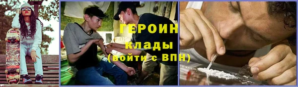 Альфа ПВП Инсар