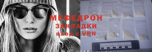 твердый Иннополис