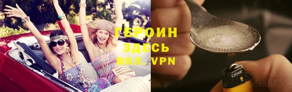 мдма Инта