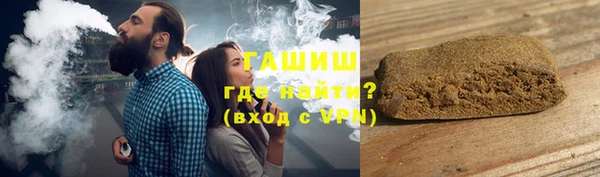 Альфа ПВП Инсар