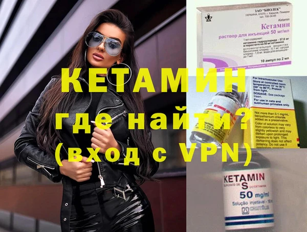 Альфа ПВП Инсар