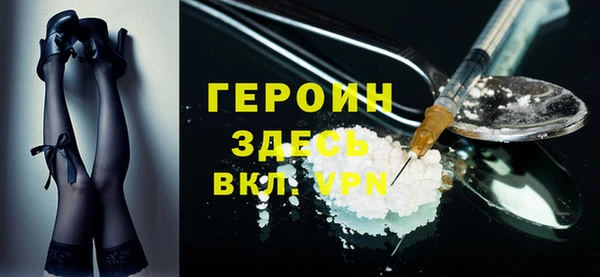 мдма Инта