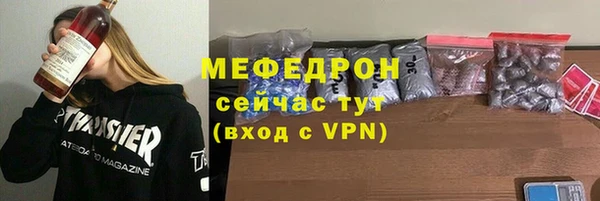 кокаин перу Тольятти