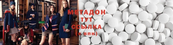 Альфа ПВП Инсар