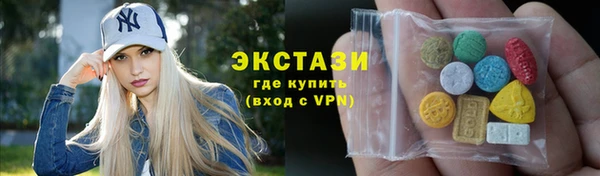 Альфа ПВП Инсар