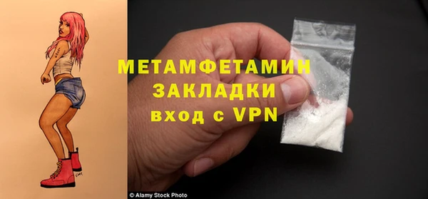 твердый Иннополис