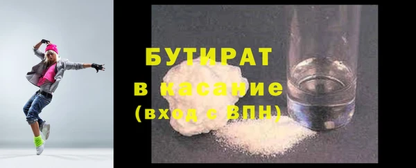 мдма Инта