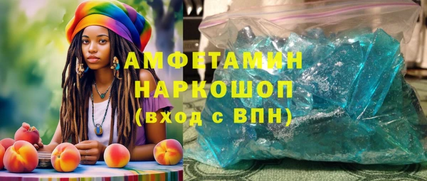 твердый Иннополис