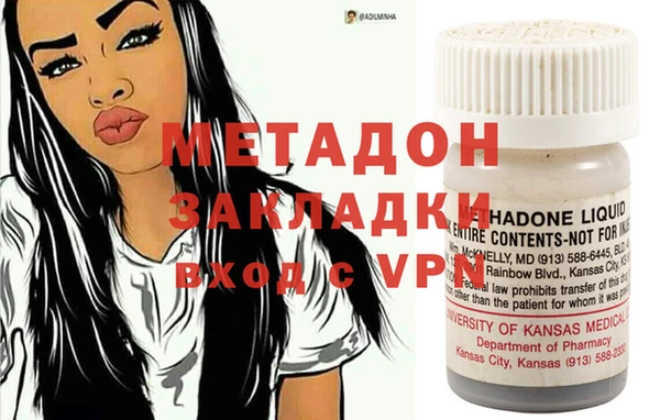 твердый Иннополис