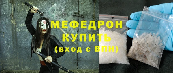 мдма Инта