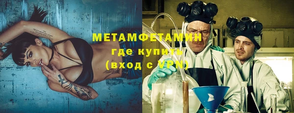 твердый Иннополис