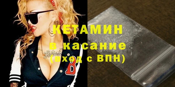 твердый Иннополис