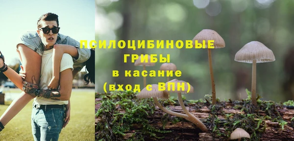 кокаин перу Тольятти