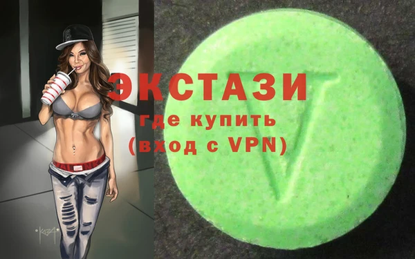 Альфа ПВП Инсар