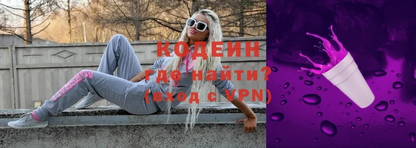 прущая мука Барнаул