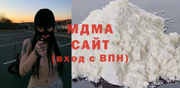 твердый Иннополис