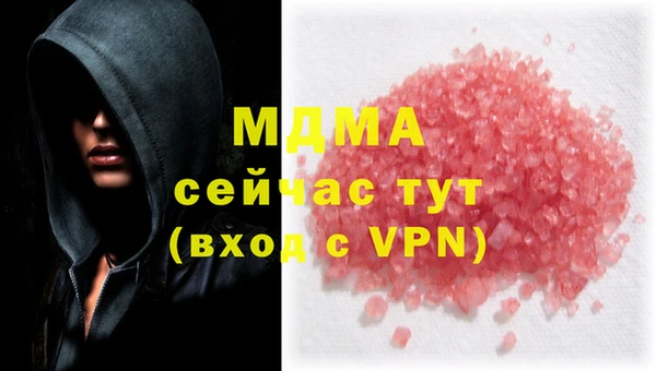 твердый Иннополис
