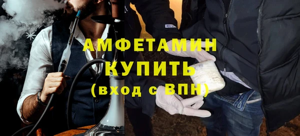 мдма Инта