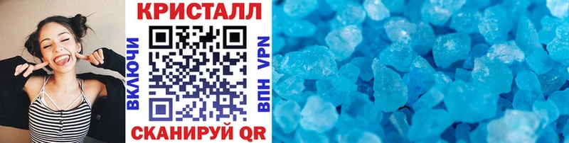 МЕТАМФЕТАМИН Декстрометамфетамин 99.9%  блэк спрут ССЫЛКА  Нижняя Салда 