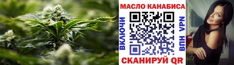 как найти закладки  Нижняя Салда  Дистиллят ТГК вейп с тгк 