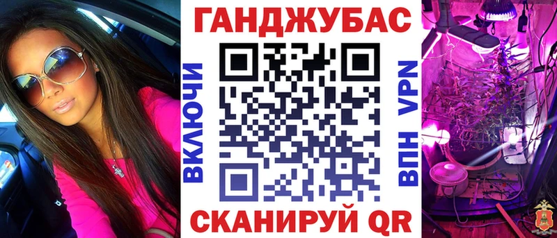 купить  цена  Нижняя Салда  Шишки марихуана VHQ 